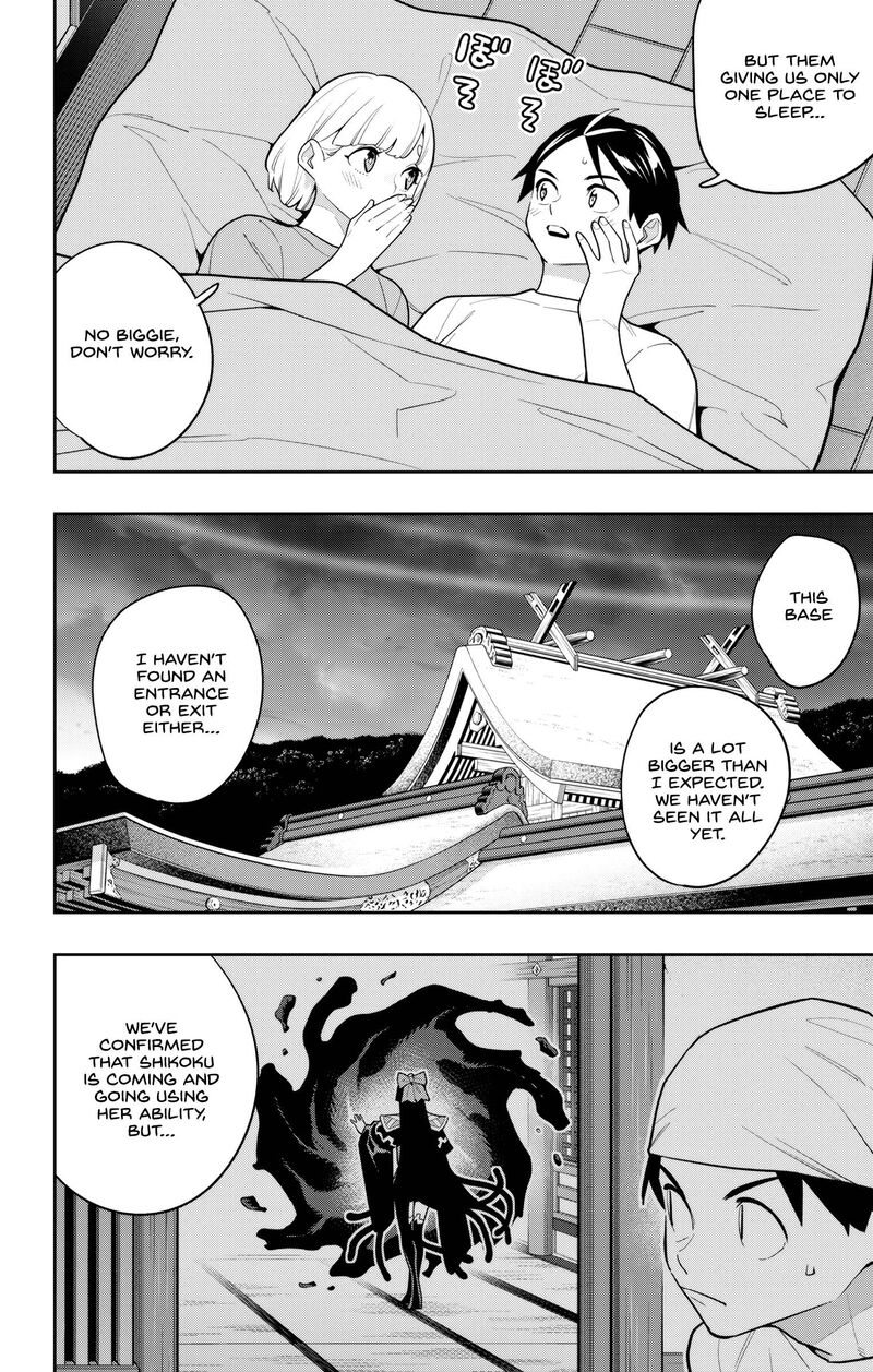 Chained Soldier, Chapter 159 image 20